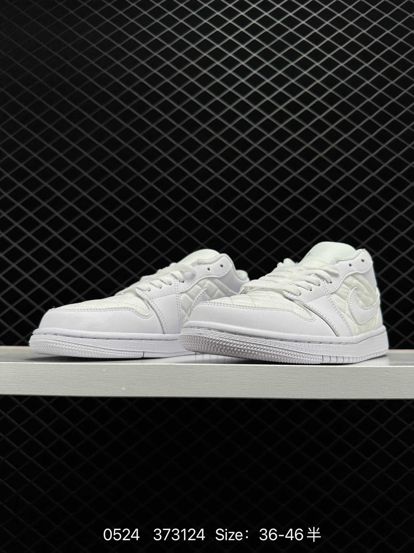 Air Jordan 1 Low Quilted 